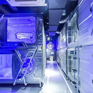 Met A Space Pod At Arab Street Hotel kapsułowy